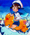 Thumbnail for version as of 21:45, 28 September 2021